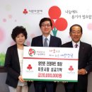 진영마트 이미지