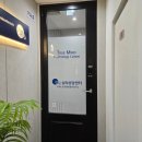 진심정신건강의학과의원 이미지