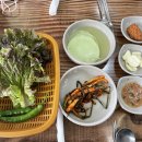 정이든보쌈 이미지