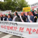 외산마트 이미지