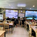 금강메기매운탕 이미지