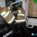 구로-공단-구로-119 이미지