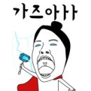 D동커피집 이미지