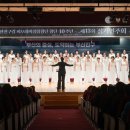 제13회 정기연주회 이미지