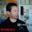 유진연탄 이미지