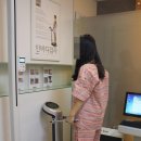 플러스마이너스한의원 이미지