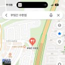 수완로L 이미지