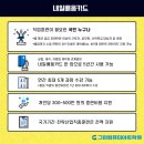 현대컴퓨터학원 이미지