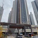 다산부동산중개 이미지