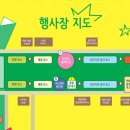 퇴촌약국 네이버블로그