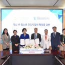 한국보훈복지의료공단 서울보훈병원 이미지