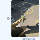 마니머그면주는집 | 20.8😵