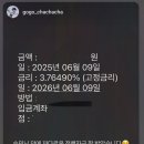 승민설계