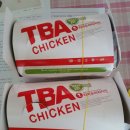 티바 두마리 치킨 먹기 이미지