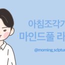 남현동 우리작은도서관 이미지