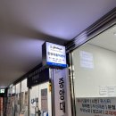 [중앙대 프린트 카페] 삼성 비지니스 솔루션 중앙대 출력 센터