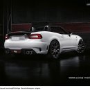 주식회사 코르사모터스 이미지