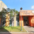 노은미래공인중개사사무소 이미지