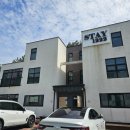 1222 | 경주 키즈풀빌라 펜션 스테이 1222 후기 수영장,미끄럼틀까지 아이들이 푹 빠진 여름 여행