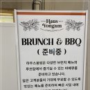 자자하우스 이미지