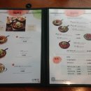 신복관 아산점 네이버블로그