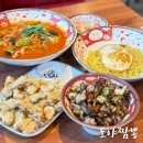 불맛 제대로 나는 부산 동래중국집 도야짬뽕 동래직영점 메뉴 추천