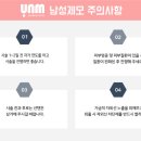 표피부과의원 이미지