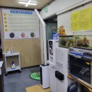 솔고 건강센터 이미지