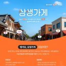 까치종합광고