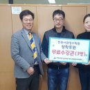 민족사관학원