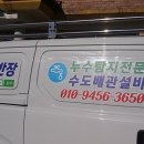 화순노인당 이미지