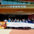유정개발 주식회사