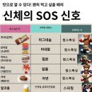 원스복싱 이미지