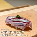 리윤스시우토
