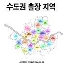 낙성대동-43 이미지
