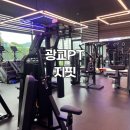 광교대학로(경찰청방향) | 광교PT 추천, 지핏에서 1:1 PT 받아본 후기