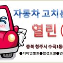 율량점미소야 이미지