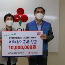 대경전기 이미지