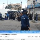 [속보] 경찰, 사랑제일교회와 전광훈 씨 전격 압수수색 이미지