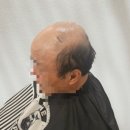 민재가발 이미지