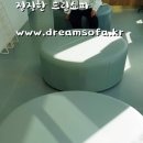 믿음소파 이미지