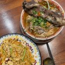 [서울/강남] 데이트하기 좋은 일원동맛집 #분타 일원점