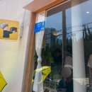 초량중앙 | 드디어 오픈런 성공한 부산 “초량온당” 찐 후기(주차꿀팁 포함)