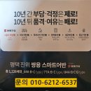 쌍용화원 이미지