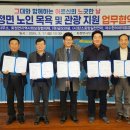 화정면사무소 이미지