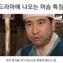 명성관 - 양산시 삼성6길 10 | 명성관
