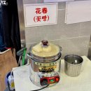 대홍훠궈샤브샤브 | 신대방역맛집 무한리필 훠궈 대홍샤브샤브 또또간집 후기