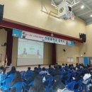 신창중학교 경인투데이뉴스