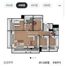 비비드 힐 | 원주 개운동 그랜드 텍스쳐165 비비드 구정강마루 시공 후기