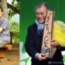 삼창산업 이미지